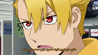 Yomi no Tsugai.09 (شیاطین قلمرو سایه قسمت نهم)