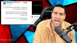 14050309: بابای کارمندان اینترنشنال پیدا شد!