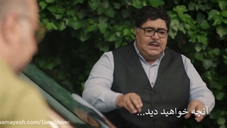 سریال هیولا قسمت نوزدهم