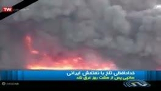 غرق شدن کشتی سانچی ۱۳۹۶/۱۰/۱۶