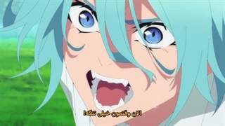 انیمه چوب دستی و شمشیر وستوریا Tsue to Tsurugi no Wistoria فصل دوم قسمت 8