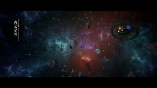 انیمه جاودانه شورشی (مرتد جاودانه ) XIAN NI (Renegade Immortal) قسمت 143 با زیرنویس فارسی _1080p کانال ما @Yota_Anime