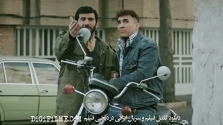 رسیدی ته خط .....| دانلود فیلم (کمدی) آقای زالو | آقای زالو