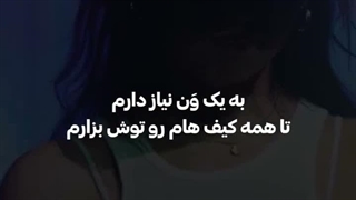 ۱۱۴ روز تا باز شدن مدارس (^_^;)
