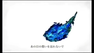 Syudou — The Replicon feat. Hatsune Miku [Audio-only Reprint]