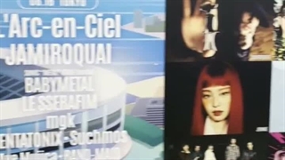 بیلبورد بزرگ Summer Sonic  از امروز، ۱ ژوئن (دوشنبه)، تا ۷ ژوئن (یکشنبه) در نزدیکی گیت‌های بلیط‌فروشی پارک ادامه کپشن
