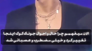 این واقعیه؟؟؟؟(بچم حتما خیلی ناراحت بوده