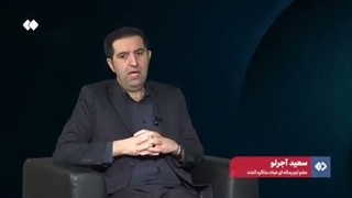 جزئیات آخرین پیشنهاد ارسالی آمریکا به ایران