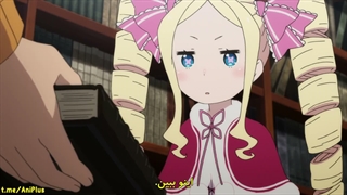 ری زیرو Re:Zero فصل 2 قسمت 2 با زیرنویس فارسی