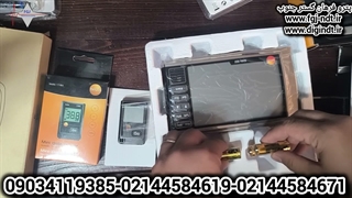 انتخاب مناسب بین دما و رطوبت ، فشار