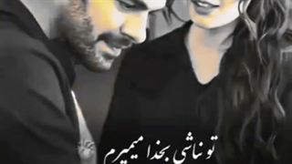 کلیپ های دارک و خفن 