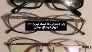 کی تیک تاک داره؟تیک تاکم فارسی شده هرکاری میکنم دوباره وارد اکانتم بشم میگه آیدی یا اکانتی وجود نداره..