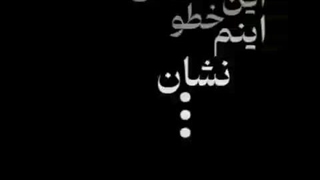 ｡⁠◕⁠‿⁠◕⁠｡⁩ وقتی اون اتفاقی که نمیخواستی بیفته،  افتاد، دیگه مهم نیست قراره چی بشه