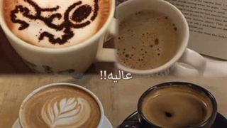 یه فرق مهم! اولین کامنت