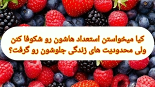 یک اسپویل گیج کننده از بعد امتحاناتم