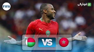 خلاصه بازی هایتی 4-0 نیوزیلند (دوستانه)