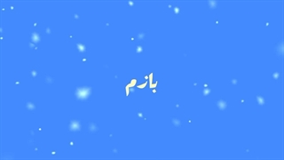 کپ