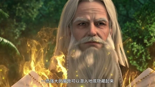 انیمه حلقه اژدها  Coilling Dragon  قسمت 8 با زیرنویس فارسی_1080p کانال ما @Yota_Animeتلگرام https://t.me/Yota_anime1