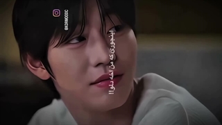 (:A universe in your gaze «دلباخته تو شدم»