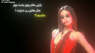 یکی از اهنگ های دخملم