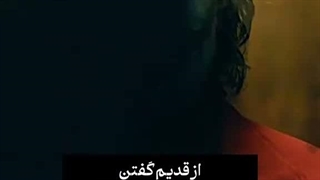 صبح که ساعت ۲ رسیدیم, مامانم یه چیزی رو.....