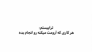 حیحی : چاقو: :پاپیون: