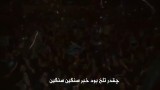 آهنگ هادی اسماعیلی بنام علمدار دلیر