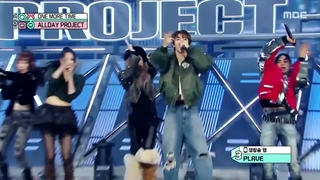 اجرای One More Time از گروه AllDay Project در Show! Music Core