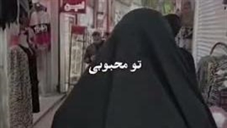 این هشت میم رو همیسه بگین ^_^