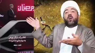 پروژه خسته‌سازی مردم برای امتیاز دادن به آمریکا( اخوندانه)