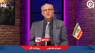 اعتراف جالب مجری سلطنت طلب و آواره از قدرت نمایی ایران و شکست آمریکا در جنگ (۴٠ روزه)