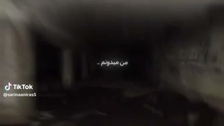 کپشن