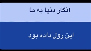 "کپ"(لطفا همه بخونین)