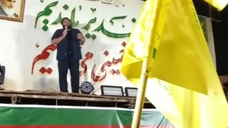 بابل ۲