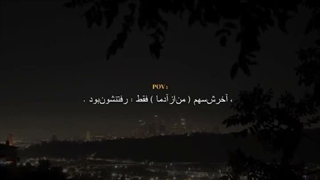 This song is beautiful 2