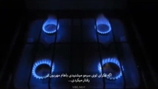 شنید و اینجوری باهام رفتار کرد...:)