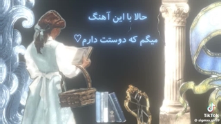 ولی این آهنگ>>