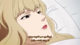 انیمه قطره‌های خدا Kami no Shizuku قسمت 9