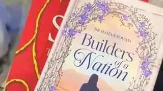 دکتر حیفا یونس پزشک متخصص زنان و زایمان و یکی از اساتید برجسته علوم اسلامی در آمریکا.....( کپشن)