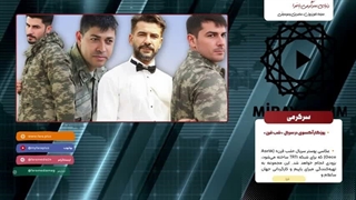 روزگار آکسوی در سریال «شب قرن»