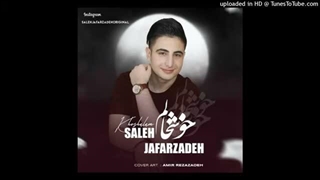 Saleh.Jafarzade_Khoshhalam
