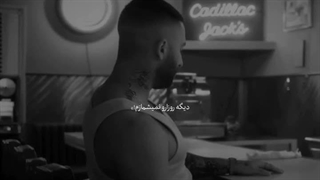 میگذره_