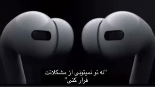 :)...........{موقتی}