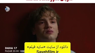 سریال هنوز ۱۷ سالشه قسمت ۲ (لینک دانلود در توضیحات)