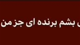 بریم یوتوب گردی *کرم دارم بهتون میگم*