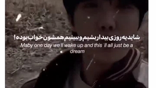 کپ مهم لطفا بیاید