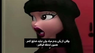 کی ابیداره؟