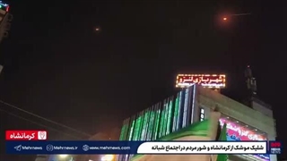 پاشید بیاید ببینید ترامپ تو این بلبلشو چی گفته که یه وقت از چشم نیوفته