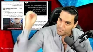 حمله اسرائیل به تهران و غرب ایران /انفجار در عربستان/شلیک موشکی از یمن/کنسرت قیصر/پیشگویی اپوزیسیون( امیرارشام)