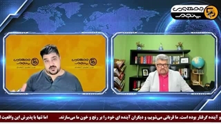 14050318: ایران یک سایت فضایی امریکا را منهدم کرد